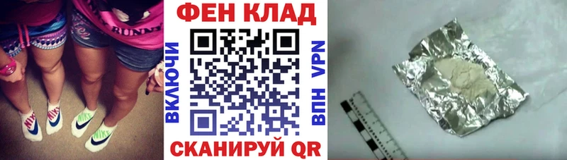 Купить где  Юрьевец  Амфетамин 98% 
