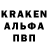 Кокаин 99% MFilter