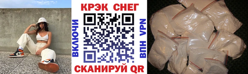 Cocaine Columbia  Купить где  Юрьевец 
