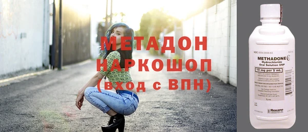 PSILOCYBIN Карпинск