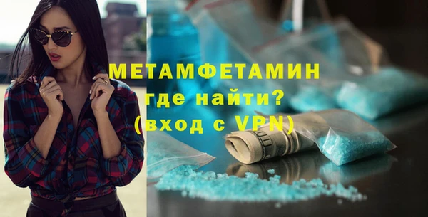 дживик Касимов