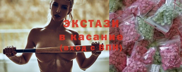 дживик Касимов