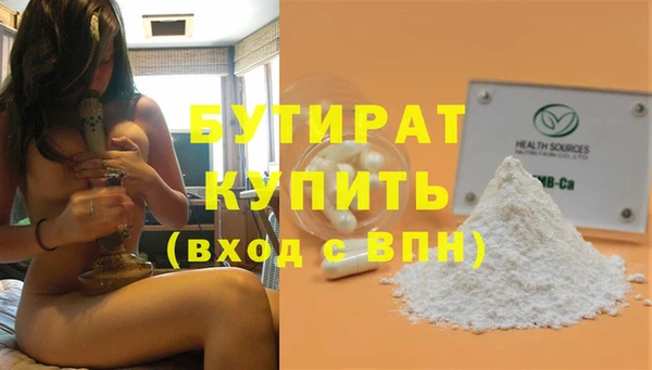 PSILOCYBIN Карпинск