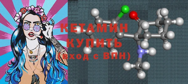 PSILOCYBIN Карпинск