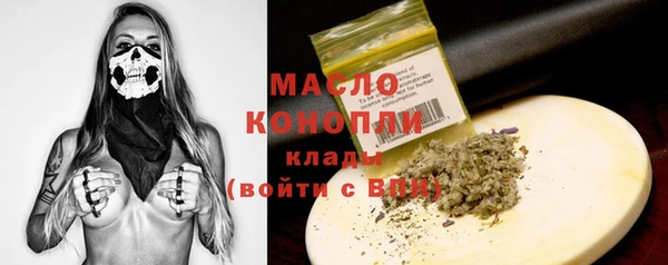 PSILOCYBIN Карпинск