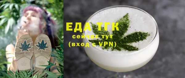 дживик Касимов