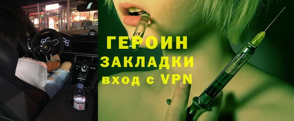 а пвп мука Карталы
