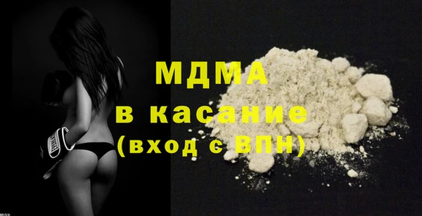 дживик Касимов