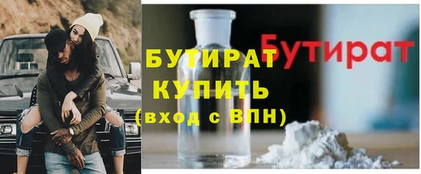 дживик Касимов