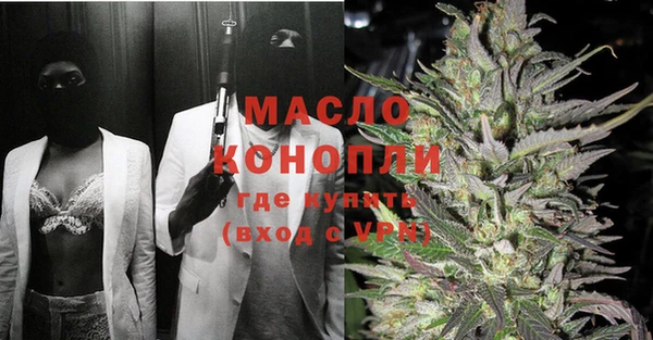 PSILOCYBIN Карпинск