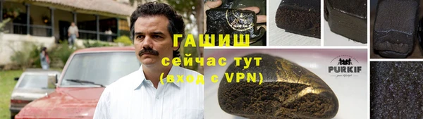 PSILOCYBIN Карпинск