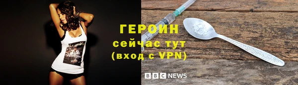 а пвп мука Карталы