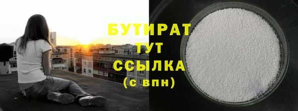 а пвп мука Карталы