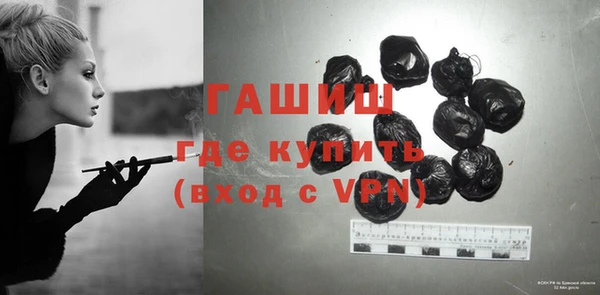 PSILOCYBIN Карпинск