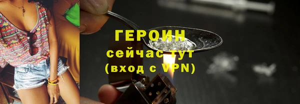 а пвп мука Карталы
