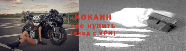 а пвп мука Карталы