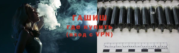 а пвп мука Карталы