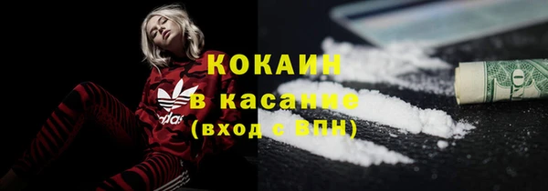 а пвп мука Карталы