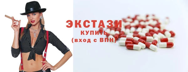 дживик Касимов