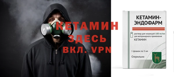 а пвп мука Карталы