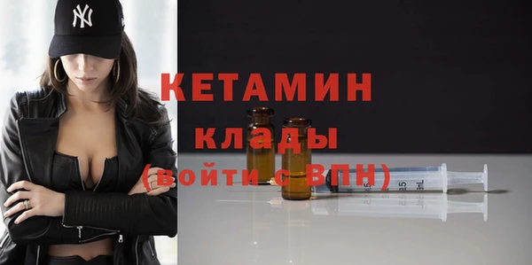 PSILOCYBIN Карпинск