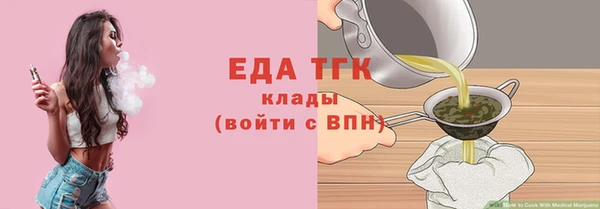 дживик Касимов