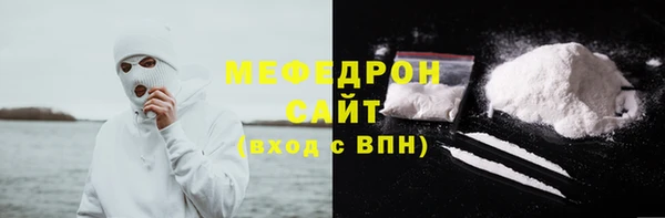 PSILOCYBIN Карпинск