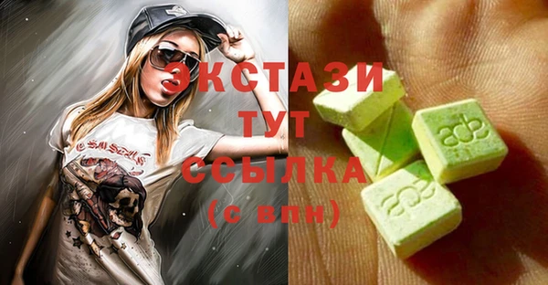 а пвп мука Карталы