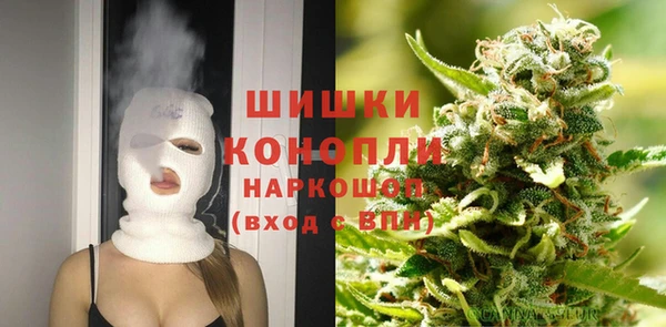 а пвп мука Карталы