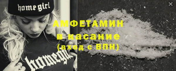 дживик Касимов