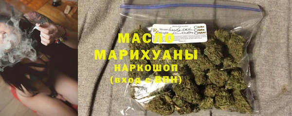 а пвп мука Карталы