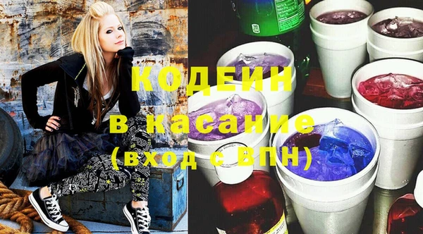 а пвп мука Карталы