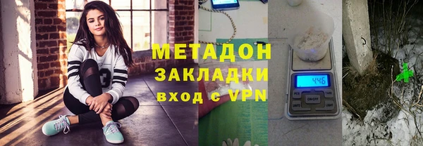 PSILOCYBIN Карпинск