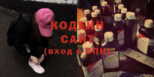 дживик Касимов