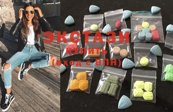 PSILOCYBIN Карпинск