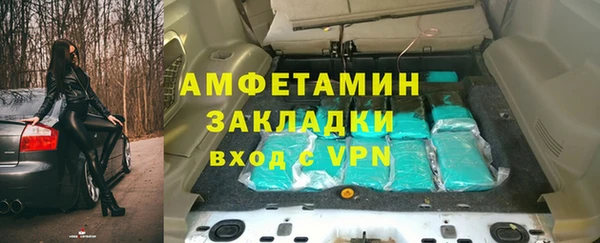 PSILOCYBIN Карпинск