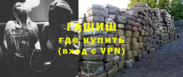 а пвп мука Карталы