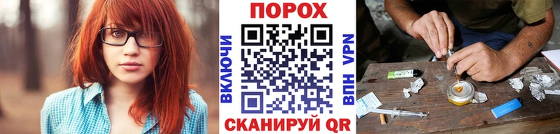 Купить закладки  Юрьевец  МЕТАМФЕТАМИН кристалл 