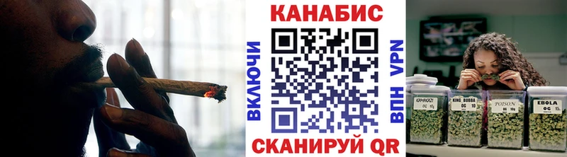 МАРИХУАНА индика  Купить где  Юрьевец 
